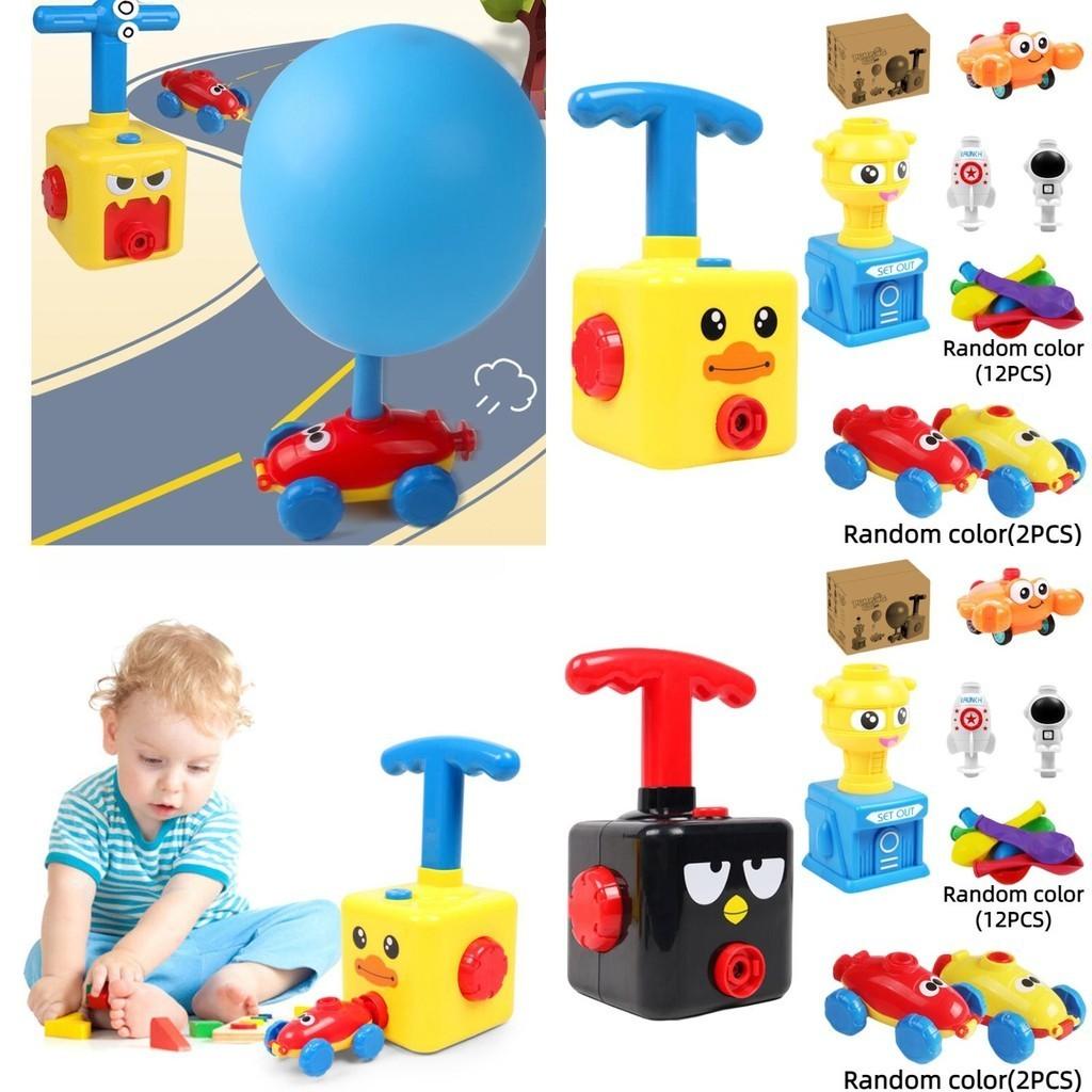 Машинка на повітряній кулі Гаряча новинка Дитяча іграшка з функцією інерційного натискання