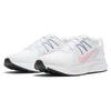 Nike Zoom Span 3 Shoes For White/Pink Women's Sneakers casual CQ9267-105
