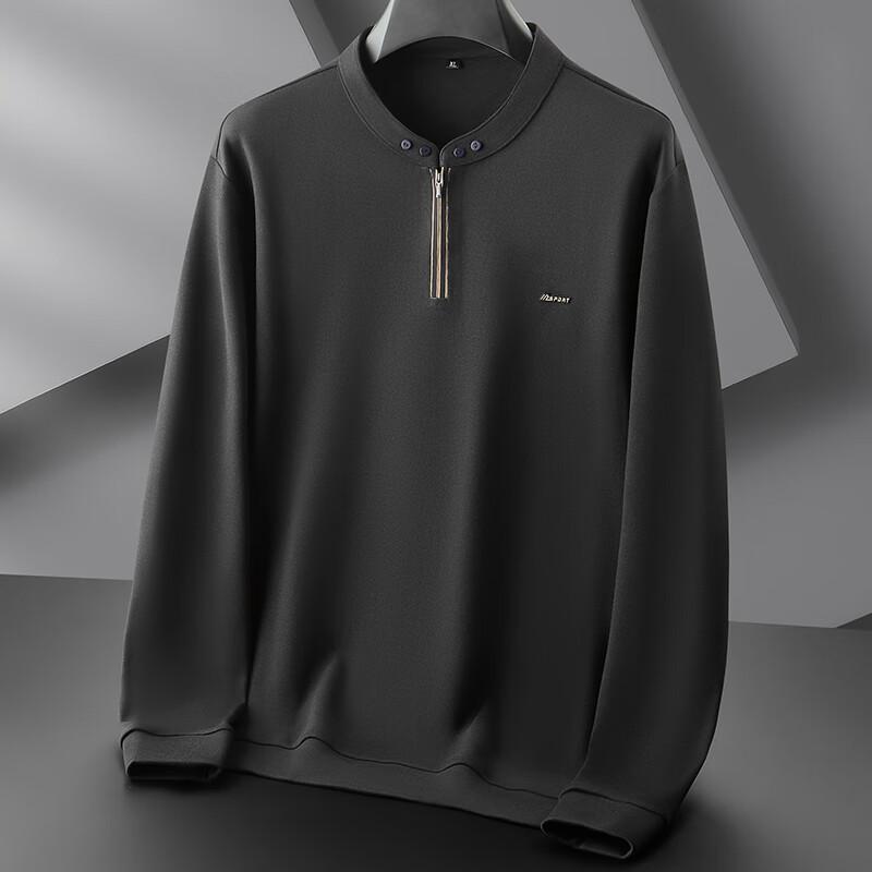 Dibinzhe Men's Plus Size New Chinese Style Zipper Stand Collar Loose Fit Long Sleeve Sweatshirt