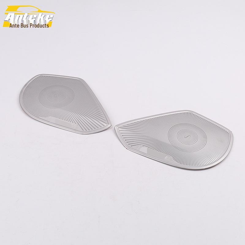 

Декоративные накладки на аудиопанель Inspire для 19 моделей дверных динамиков