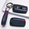 Key Fob Cover for BMW X1 X3 X4 X5 X6 M5 M6 with Keychain Anti-Scratch Guard Shockproof Protection Soft Grip Texture Responsive Button Touch