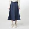 Heonteo [Women] Belted Long Skirt - Dark Navy Hew0001Aizdnv