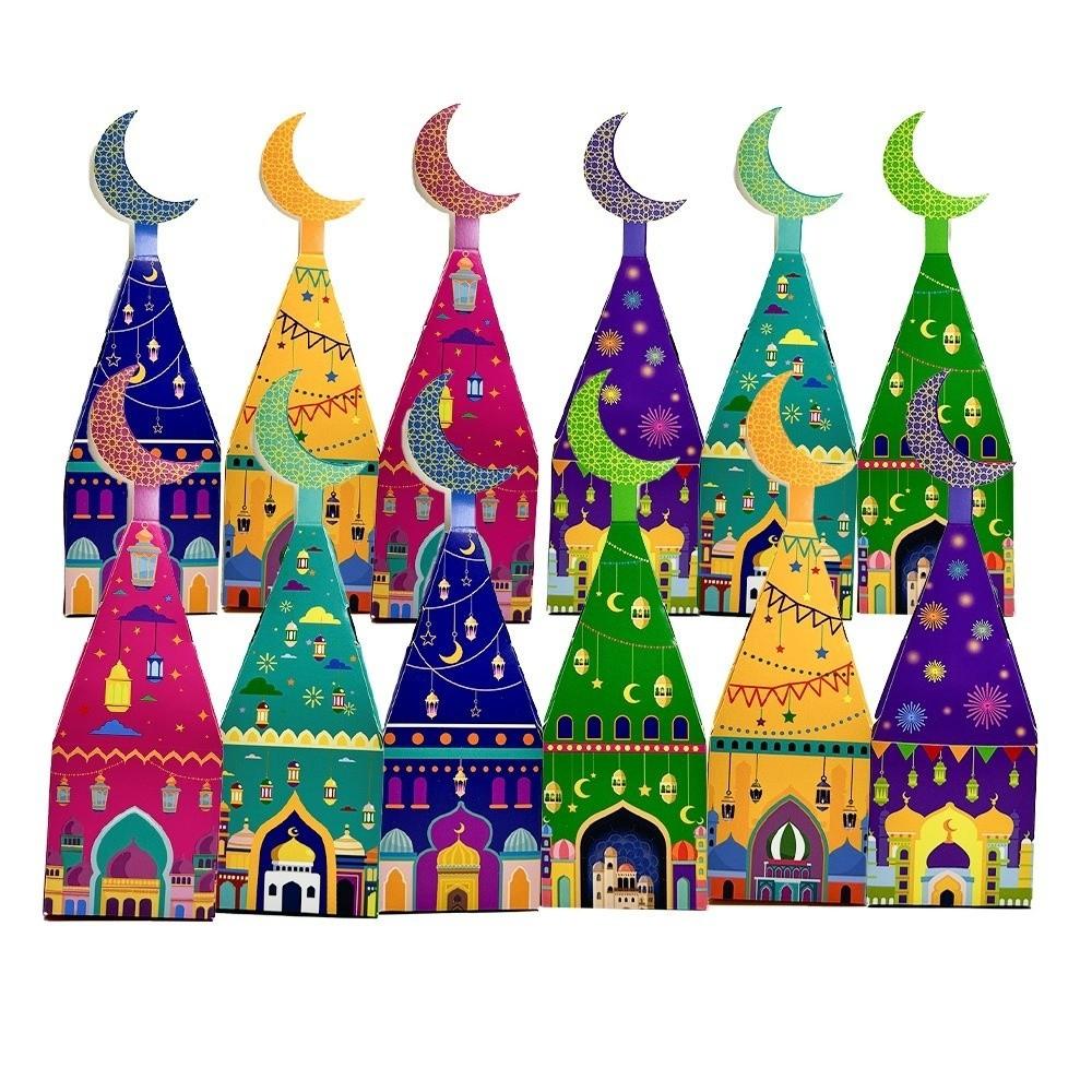 12Pcs Favor Bags Eid Mubarak Gift Box Moon Castle Pattern Candy Packaging Box  Muslim Festival
