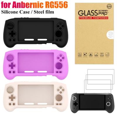 Silicone Protective Cover for RG556 Case Cover for Anbernic RG556 Retro Handheld Game Console Non-slip Grip Shell Guard Cover