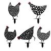 Plastic Chicken Statues Silhouette Stake Outdoor Lawn Hen Yard Ornaments Backyard Garden Ornaments Garden Card Insertion