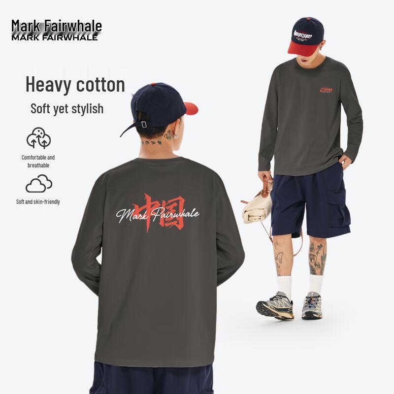 

Mark Fairwhale Men s Chinese Style Cotton Long Sleeve T-Shirt 3XL