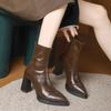 Pointed Short Boots Are Popular for Women This Year, Thick Heels, High Heels, Small Height-increasing French Thin Boots, Elastic Martin Boots.