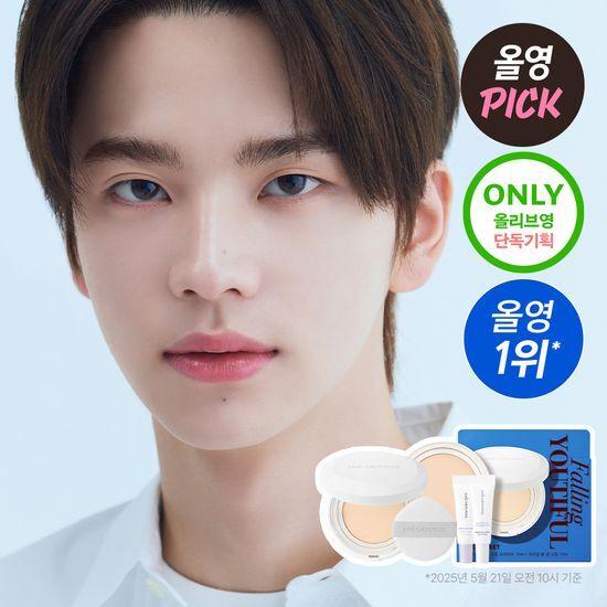 JUNG SAEM MOOL Pro-Lasting Fit Mesh Cushion (Single/Special) SPF50+ PA++++