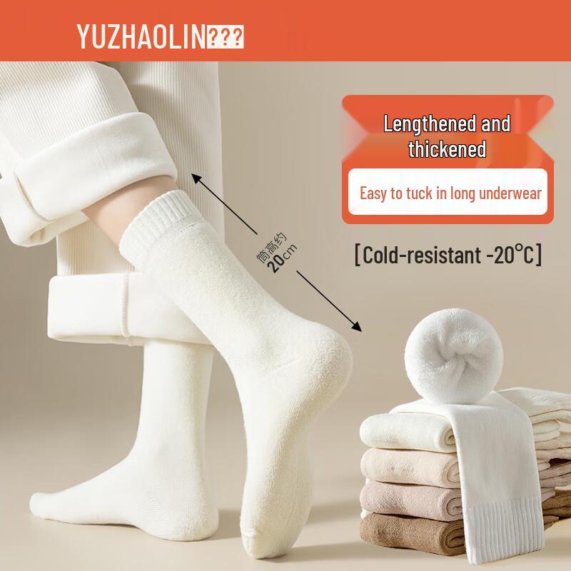 Women s Thick Warm Mid-Calf Winter Socks, 5-Pair Pack One Size