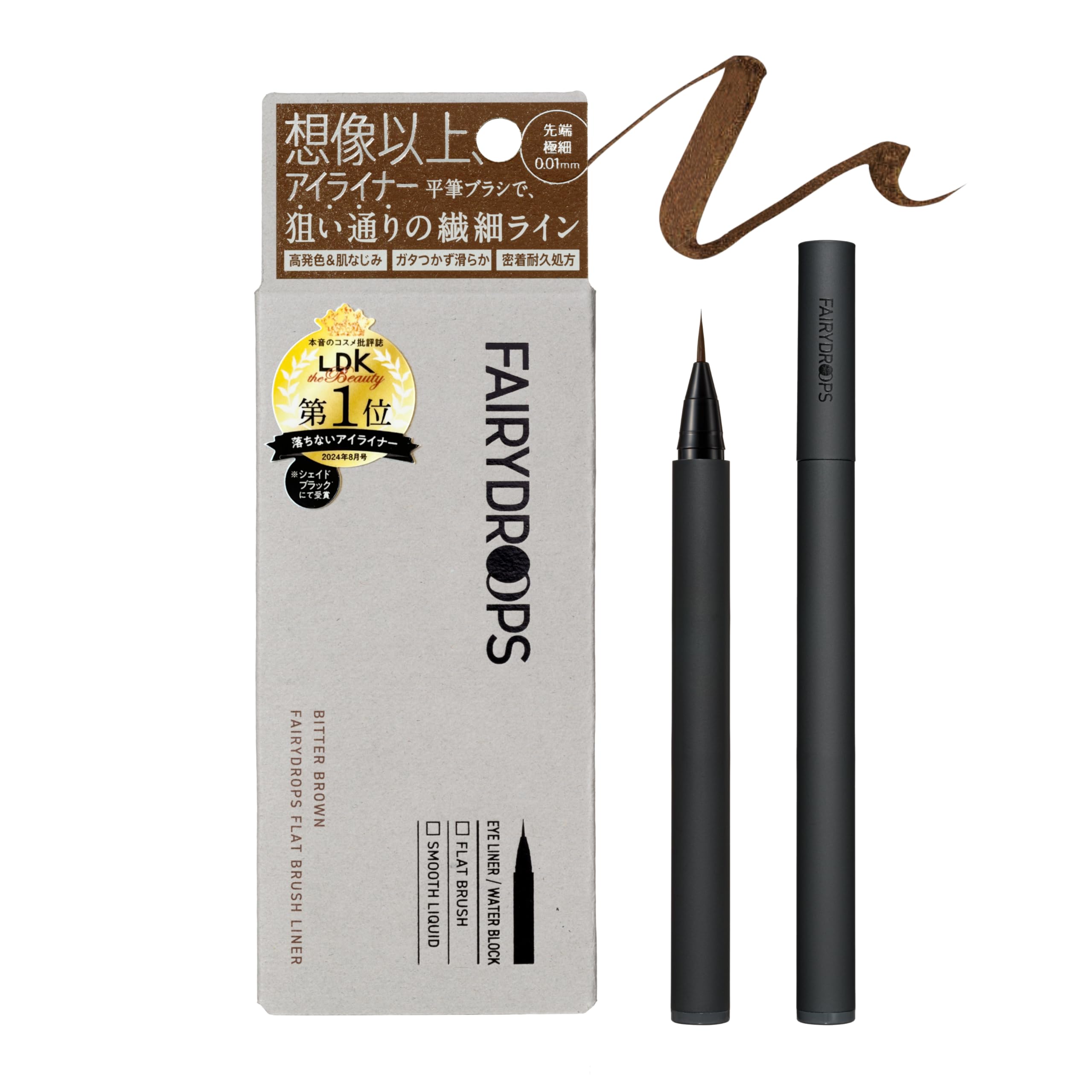Fairydrops Flat Blush Liner - Популярная жидкая подводка для глаз - Стойкая, Не размазывающаяся, Легко наносится, В рейтинге бестселлеров - Горький коричневый