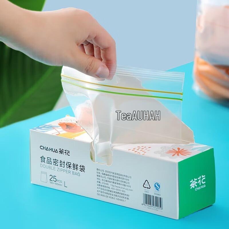 CHAHUA Bio Series Double Seal Storage Bags