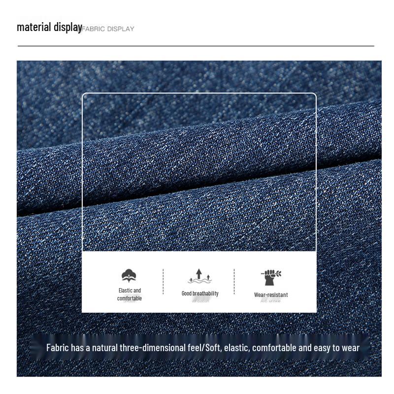 TRIES Men's Retro Washed Whiskered Letter Print Straight Jeans