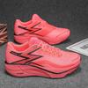 2025 summer new running shoes marathon full palm carbon board racing shoes mesh comfortable sports shoes training shoes