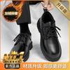 Lederschuhe Frühling Britischer Stil Business-Kleid Student Innere Höhenverstellung Lässig Weiche Sohle Schwarz Große Zehenpartie
