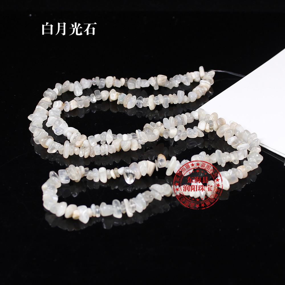 Naturweißes Pulver, gelber Amethyst-Bruchstein, Halbfertigprodukt, DIY, Farbige Kristallsteine, lose Perlen, Schmuckzubehör