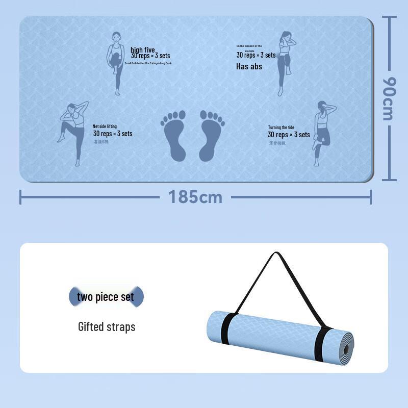 OEING Thick Non-Slip Home Yoga Mat