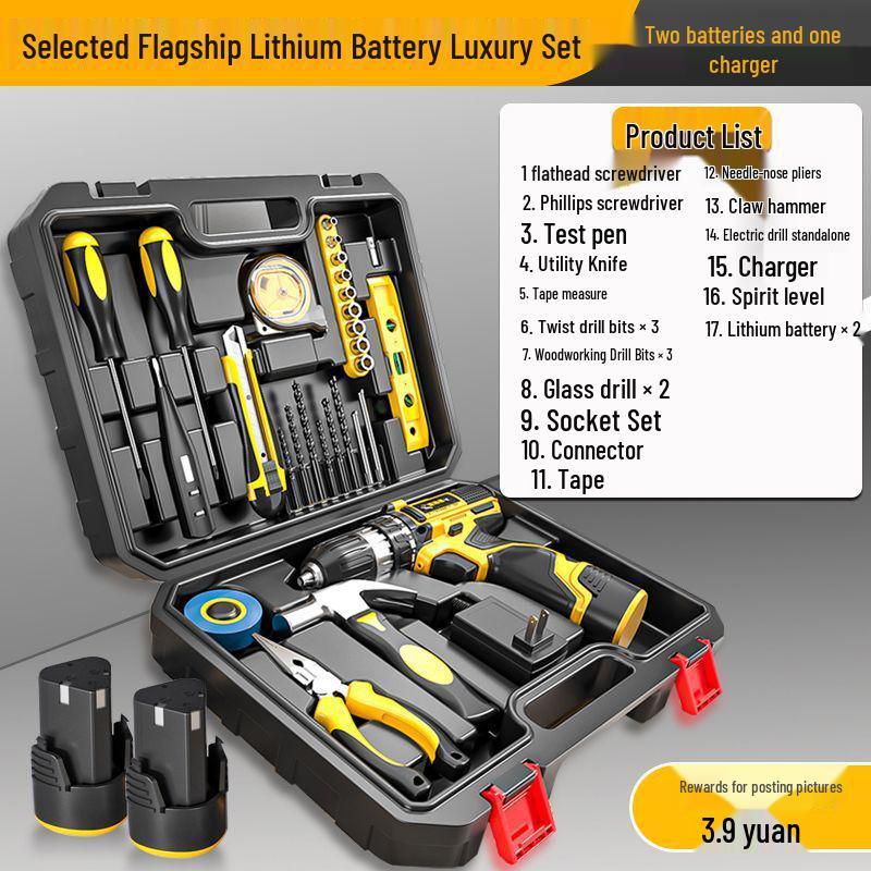 Aierde Multifunctional Household Tool Set with Electric Drill for Woodworking and Repairs
