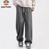 Paul Frank Men's American Wide-Leg Casual Workwear Pants