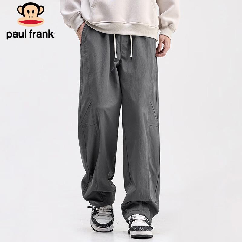 Paul Frank Men's American Wide-Leg Casual Workwear Pants