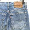 Levi's 90s Old USA Made Tapered Denim Pants W27 Jeans Women Used