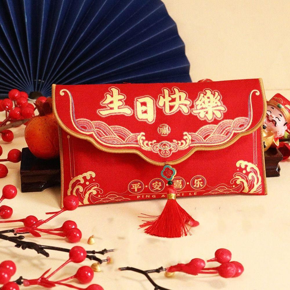 Tassels Money Red Pocket Blessing Words New Year Money Bag Brocade Red Envelope Chinese Wedding