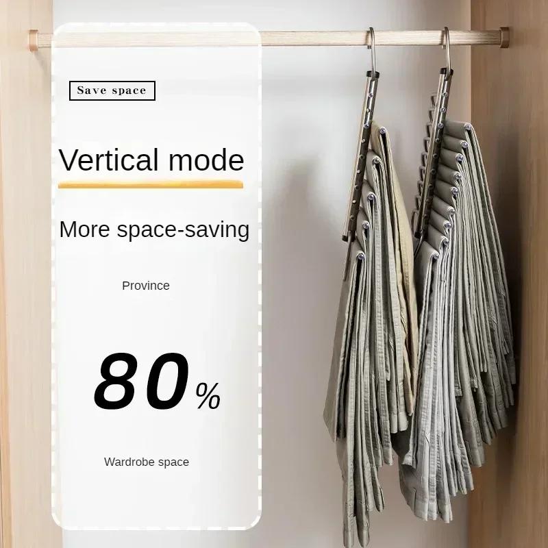 Multi-Function Magic Pants Hangers 5/9 Layer Trouser Hanger Space-Saving Clothing Closet Storage Organiser Hook For Home Use