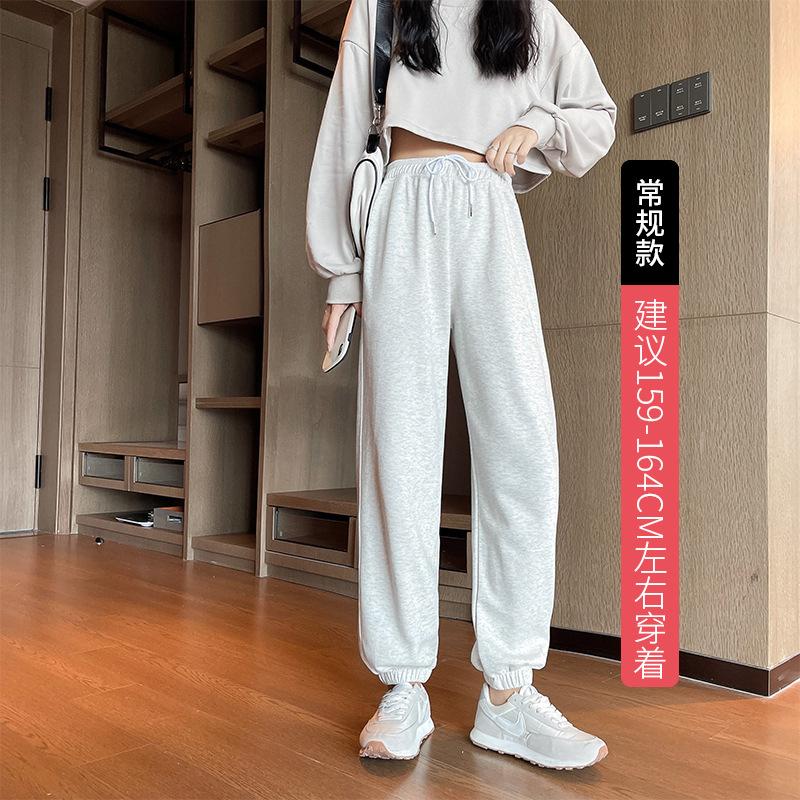 

Waffle sweatpants women s spring and autumn new thin high-waisted small pants wear casual women s sweatpants women s pants S