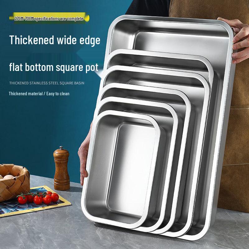 Yunduo Extra-Thick Stainless Steel Rectangular Buffet Tray