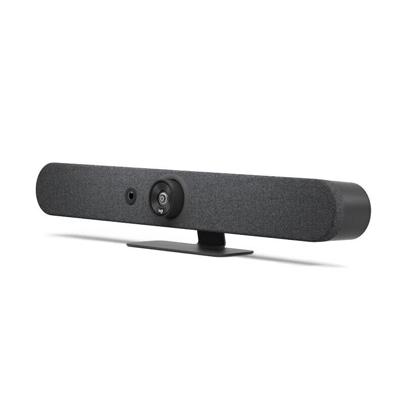 Logitech Video Conferencing Solution
