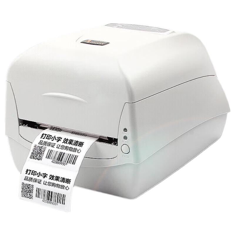 Argox CP-3140EX(B) Desktop Thermal Transfer Label Printer CN plug (adapter included)