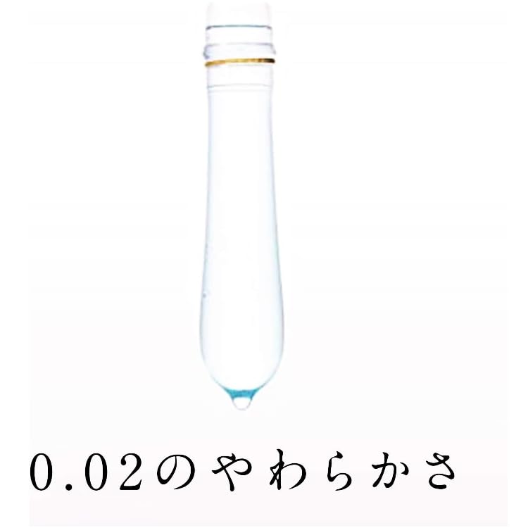 Of Okamoto Condoms Okamoto Zero Two Plenty of Jelly 6 Pieces Original Condom Case Pepe Lotion Prologue 5ml [Set 3] 0.02 + +