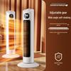 Vertical Tower Fan Heater