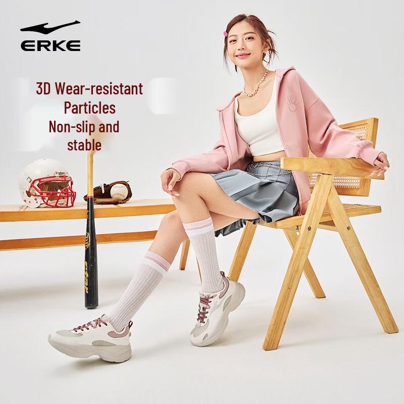 ERKE Xiaoyun Women's Casual Dad Sneakers
