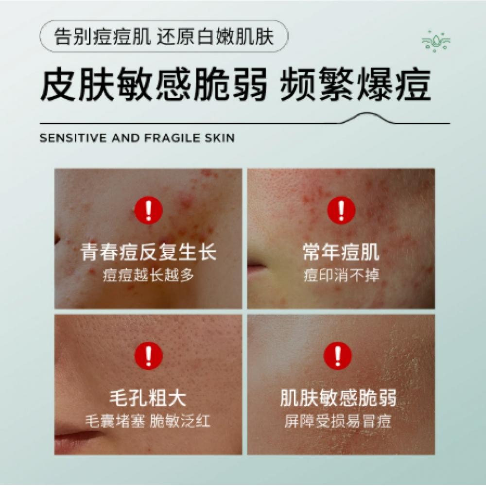 Sika Lactobacillus Spot Control Shot