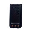 SHENGTUO MTP-850 Walkie-Talkie Lithium Battery (CN version)