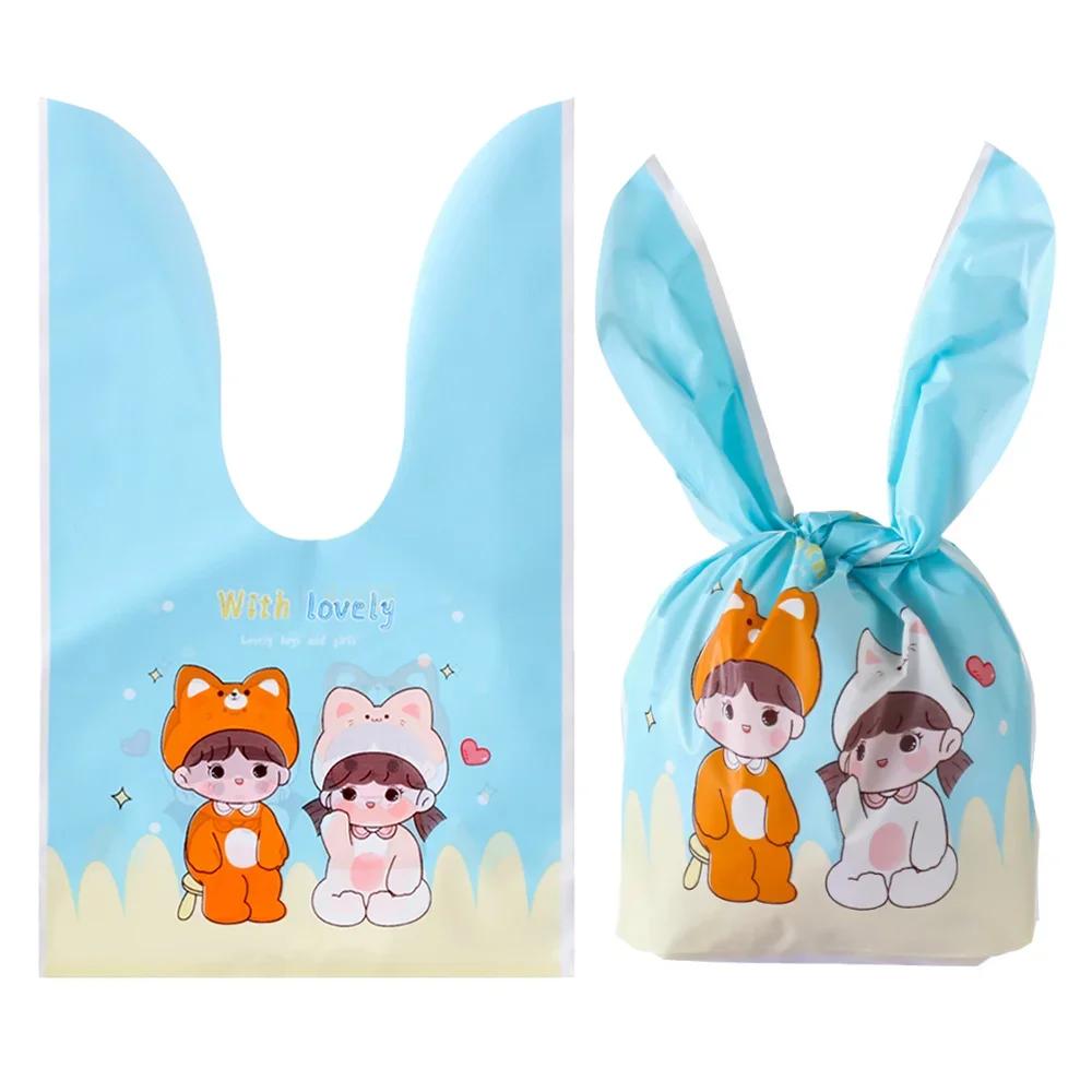 10PCS Cute Storage Pocket Bunny Ear Candy Bag Biscuit Package Easter Rabbit Rabbit Cookie Bags