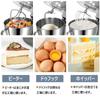 Xverycan Stand Tabletop 8L Large Comes with 3 Types of For Commercial and Home 6 Speed Adjustment For Kneading Bread Making Mixer, Mixer, Capacity,