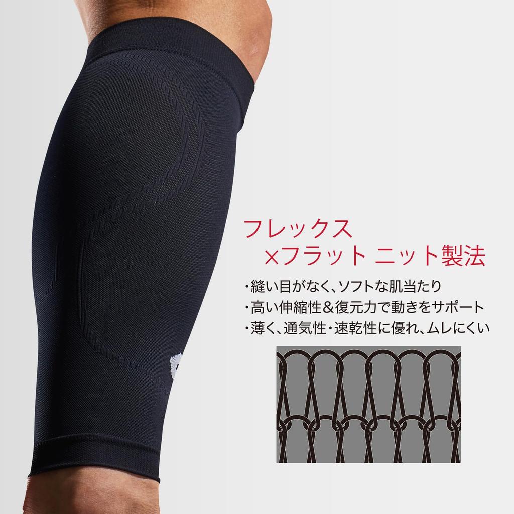 McDavid Conditioning Calf Official Favorite of Tokyo Yakult Swallows Player Tetsuto Compression Calf Sleeves for Active Ideal for and Soft Support