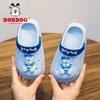Babu bean children's hole shoes 2025 summer new boy baby indoor non-slip ultra-light bag head princess sandals