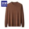 Romon Men's Plush Lined Round Neck Winter Knit Sweater