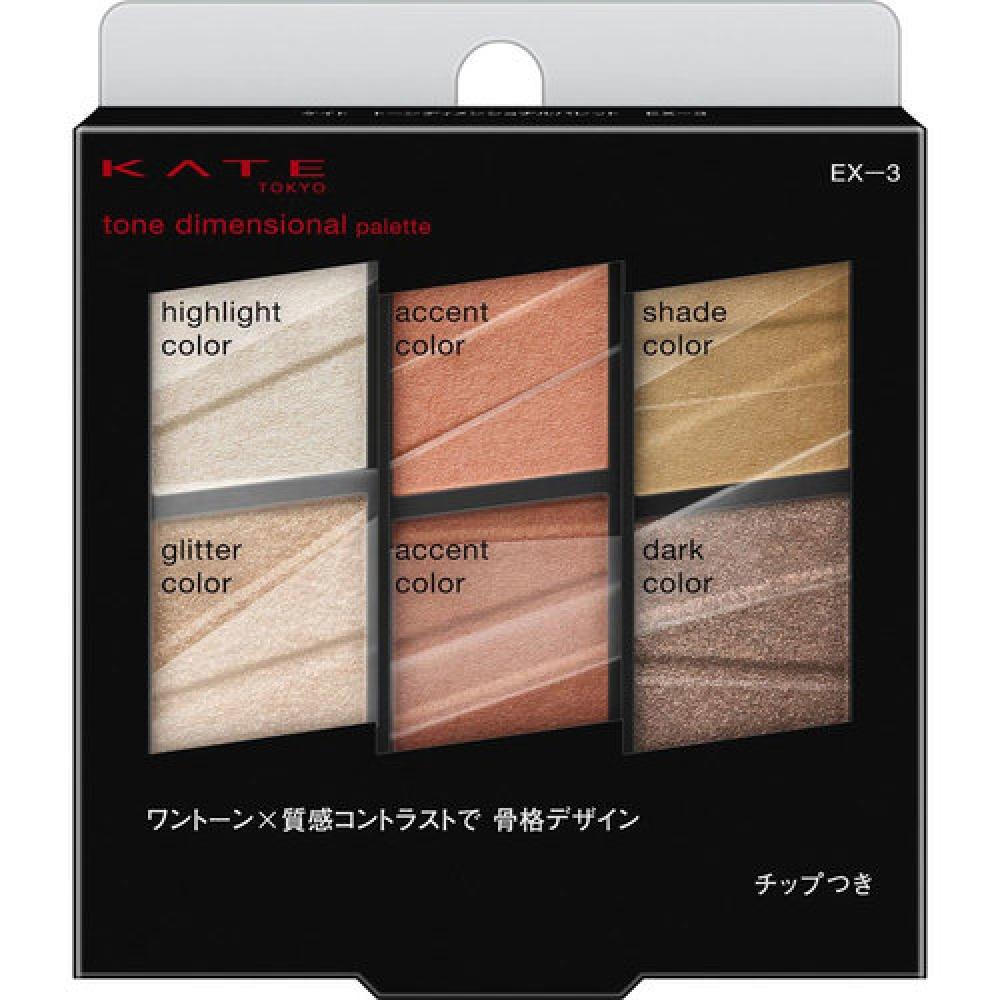 

Kate Tone Dimensional Palette EX-3 Coral Beige 6.8g