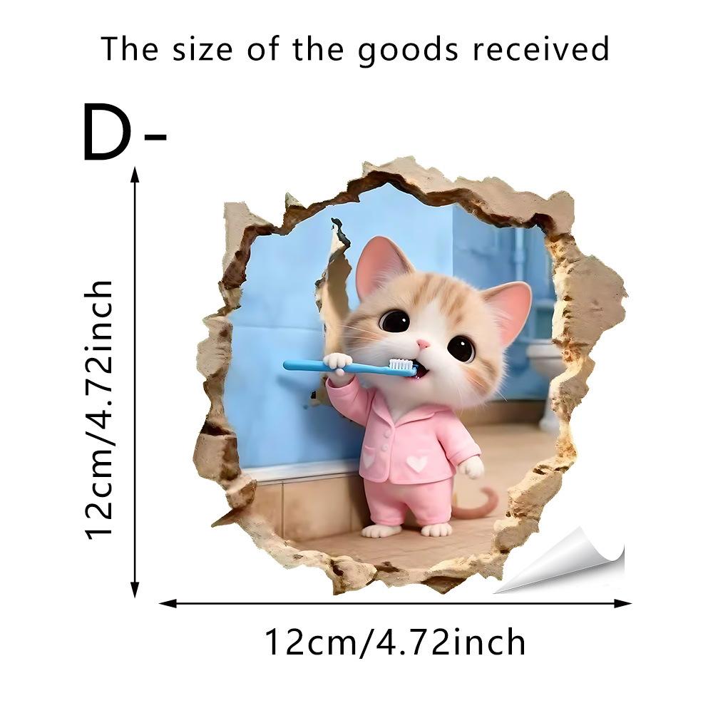 

Static Cling PVC Window Stickers Cute Pets Brushing Teeth for Bathroom Glass Cabinet Home Decor 12x12cm