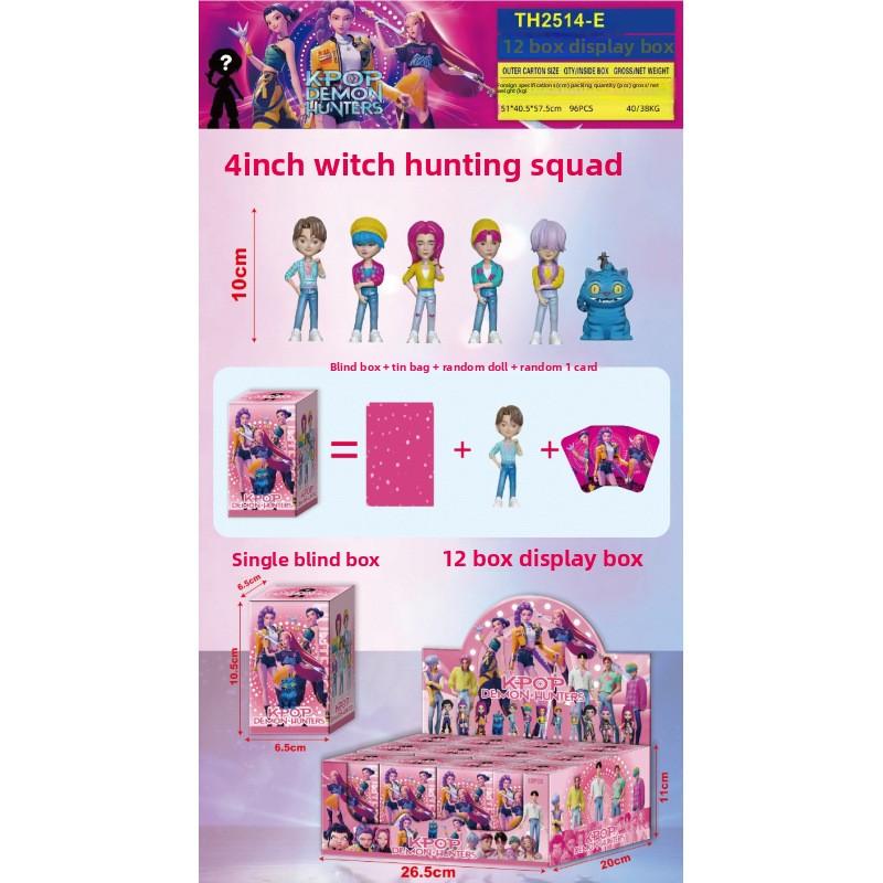 K-Pop New Demon Hunter Girl Group Men's Group Figure Model Blind Box Tide Play Doll Ornament