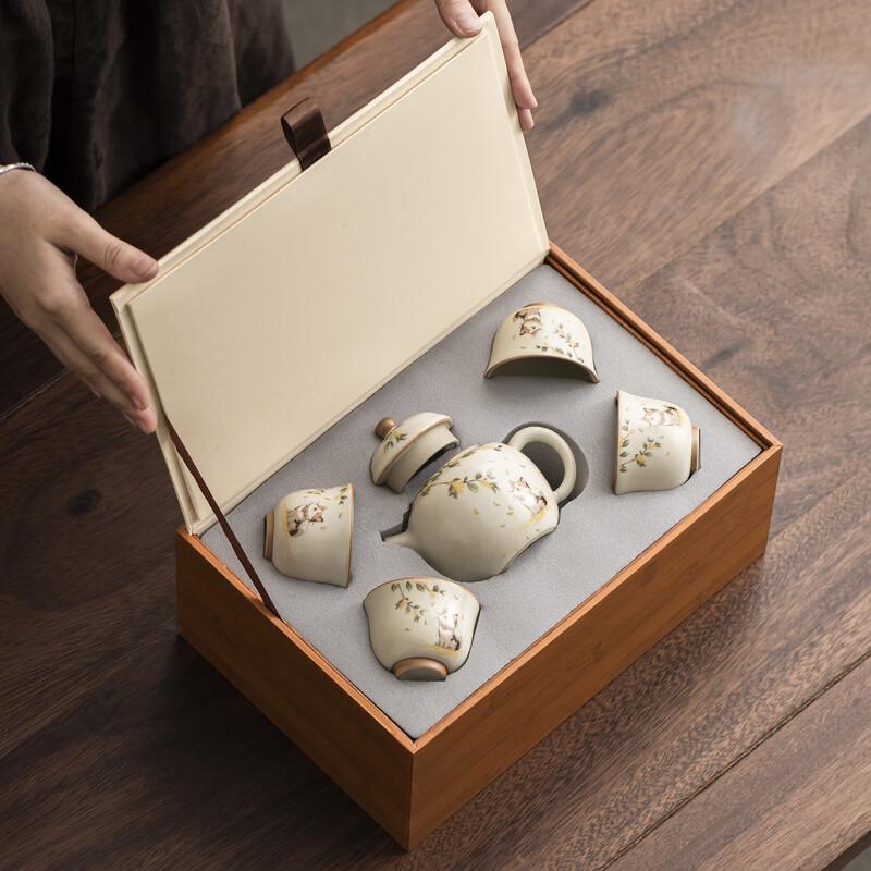 HX Ru Kiln Kung Fu Tea Set with Palace Lantern Pot