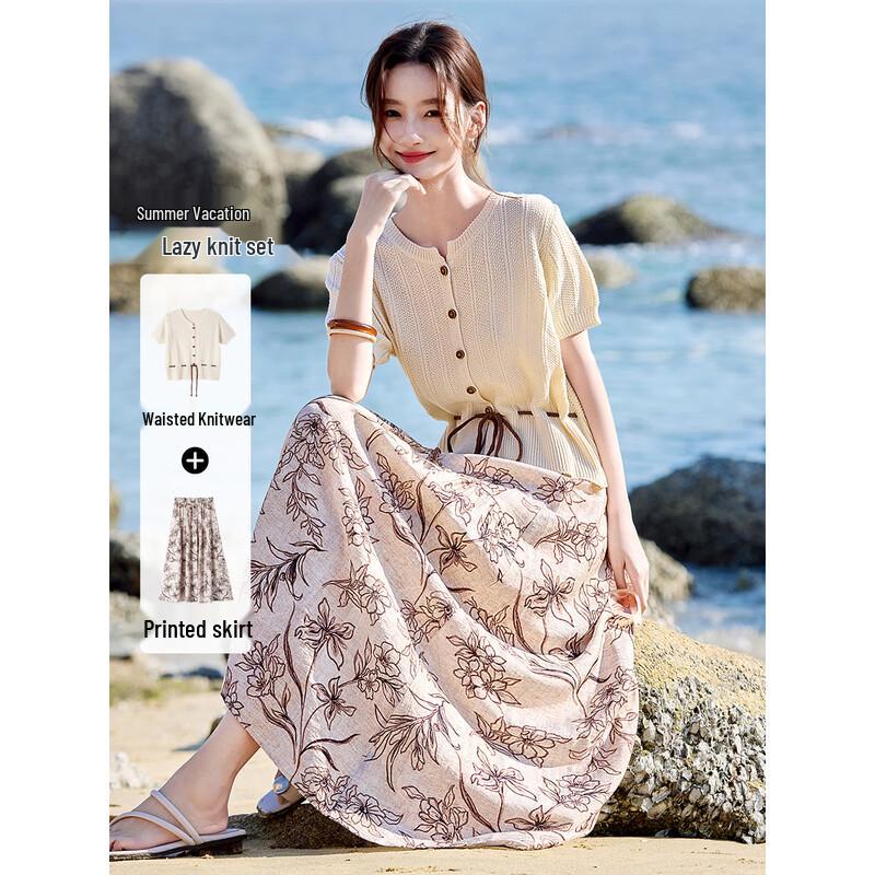 Женский вязаный топ и юбка с принтом Shangjing, комплект из двух предметов M