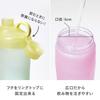 CB Japan OURAL Water Bottle 740, Direct-Drink Tritan Bottle, Pink and Purple, 740ml, Cold Water Only, SANTECO