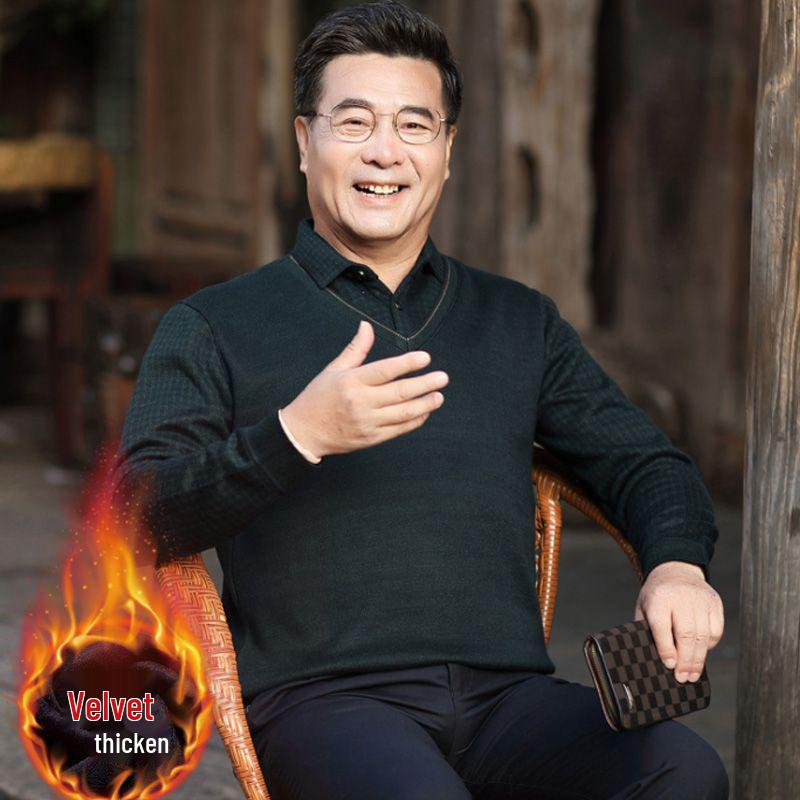 

Plus Velvet Thickened Sweater for Middle-Aged Men & Elderly: Warm Two-Piece Design 3XL/125cm