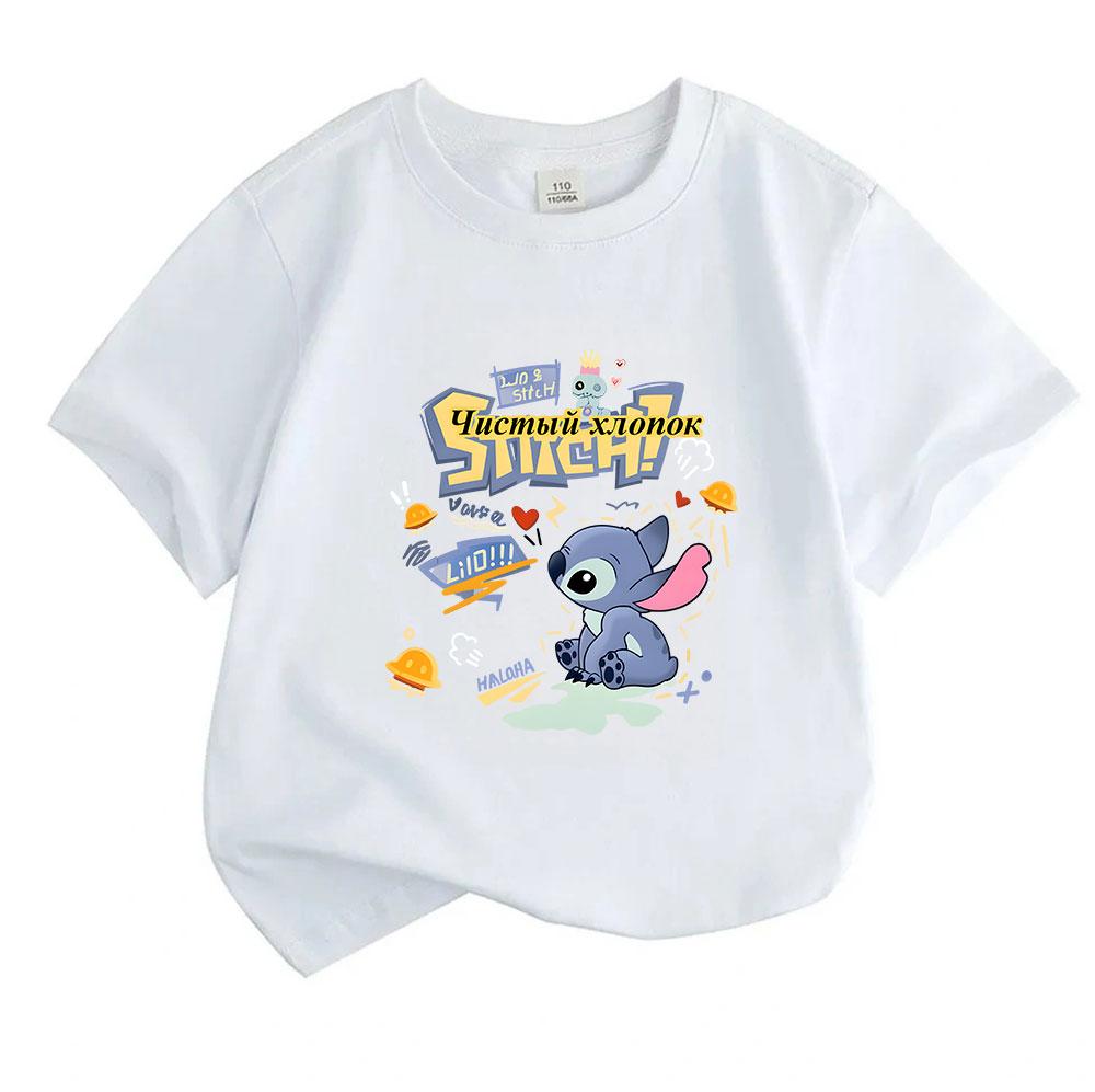 Kids Boys Girls 100% Cotton Crew Neck Short Sleeve T-Shirt Cute Cartoon Alien Print Casual Comfortable Summer Tee for Daily Wear Holiday Outdoor Activ
