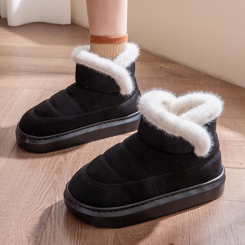 

Зимние женские толстые и бархатные теплые короткие зимние сапоги 40-41 чёрный