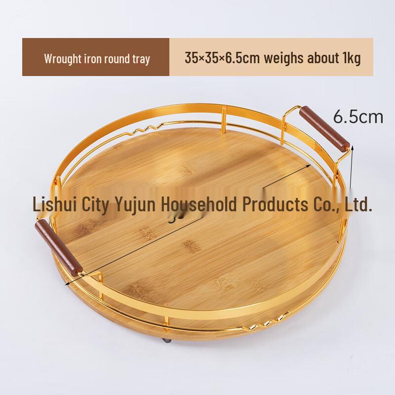 Xuanrun Golden Round Iron Serving Tray